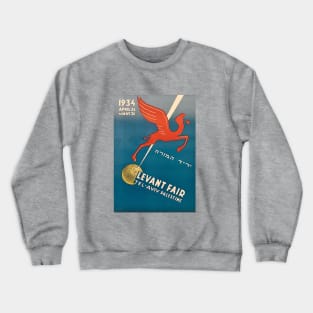 1934 Tel Aviv Levant Fair Crewneck Sweatshirt